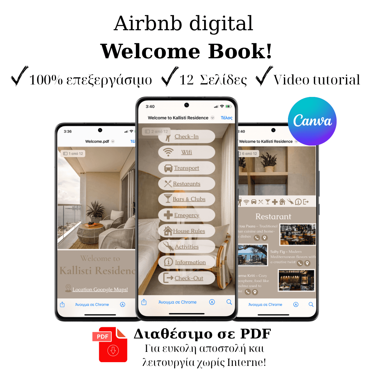 Warm Digital Welcome Book – A Stylish Airbnb Guest Book Template-image